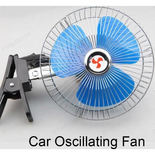 New Mini Electric Low Noise 6 inch 12V 25W Portable Vehicle Auto Car Cooling fan Oscillating Summer Auto Air Conditioner