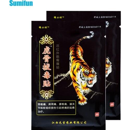 16pcs=2bags Tiger Balm Pain Relief Sticker Analgesic Joint Plaster Rheumatoid Arthritis Bone Hyperplasia Patch Health Care D1542