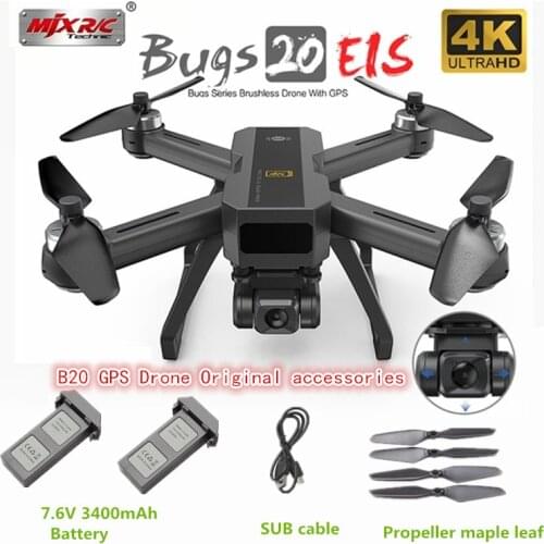 Bugs 20EIS Drone B20 Drone Original Accessories 7.6v 3400mah Battery Propeller blades and other accessories for Bugs 20EIS Drone