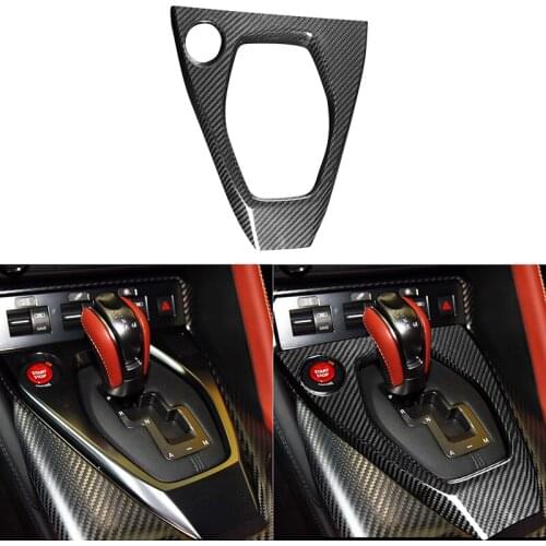 1PCS Carbon Fiber Pattern Car Interior Center Consoles Gear Shift Panel Decoration Cover Strip Trim for NISSAN R35 GTR 2017-2021