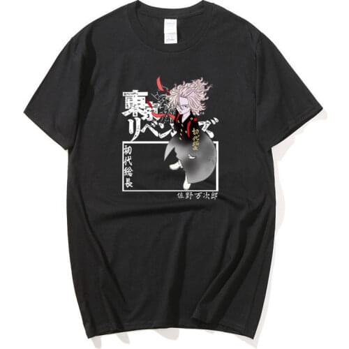 Tokyo Revengers 2021 New Men Women Summer anime Print t-shirts Streetwears men t shirt streetwear short sleeve harajuku