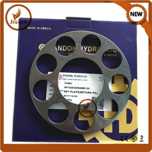 Jision HANDOK Hydraulic Parts E320C Retainer Plate For Excavator SBS120 Hydraulic Pump Parts
