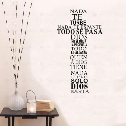 Spanish Quote Wall Sticker Christian Cross Vinyl Wall Decal Art Religious Poster for Home Living Room Church Decoration