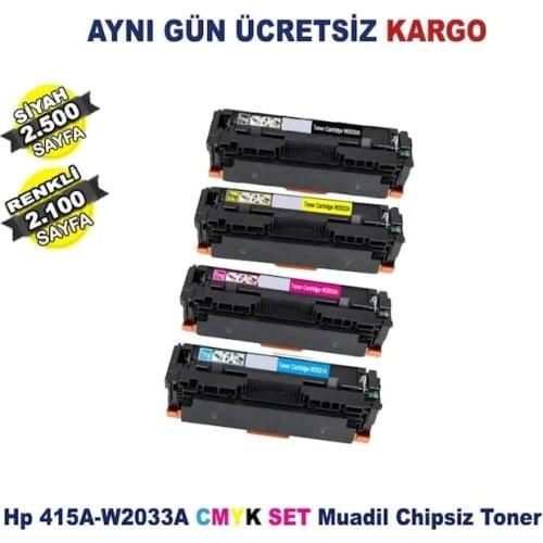 Hp ColorLaserJetPro 415A | M454dn | M454dw 1 SET Without Chip Equivalent Toner 410979449