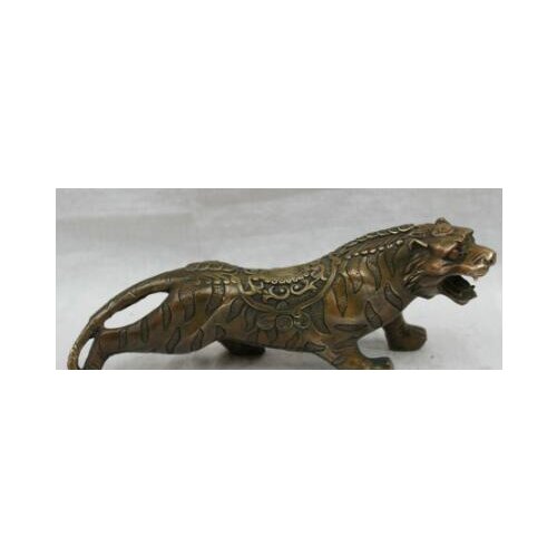 10" Chinese Bronze Wealth Coin Wild Fierce Run Tiger Statue Animals Sculpture