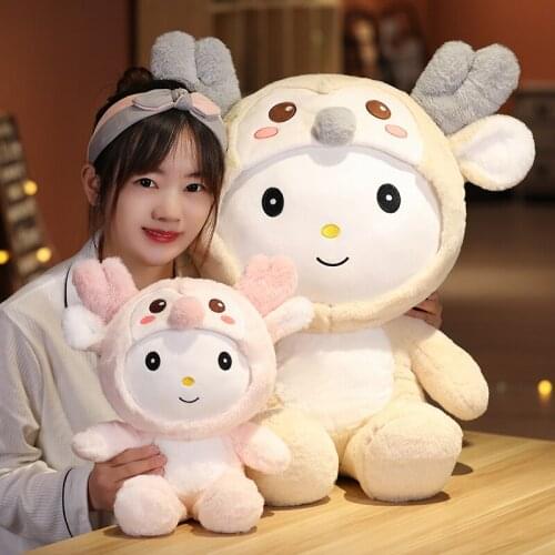 1pc Nice Cute Huggable Plush Deer Toys Cartoon Stuffed Animal Girl Doll Soft Pillow for Kids Baby Lovely Birthday Valentine Gift
