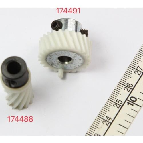 174491 / 174488 SPARE PARTS FOR BROTHER / JANOME HOUSEHOLD SEWING MACHINE