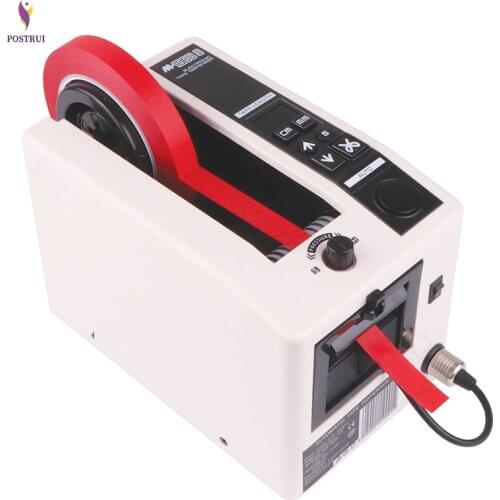 220V High Precision M-1000S Automatic Electronic packing Cutter tape dispenser 7-50mm width Tape adhesive cutting machine