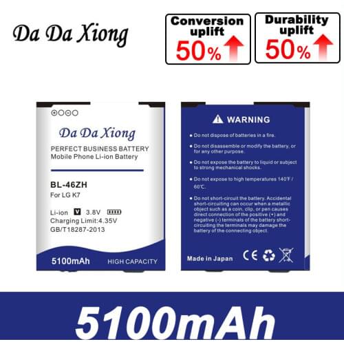 Da Da Xiong 4900mAh BL46ZH BL-46ZH Battery for LG K7 MS330 LS675 Tribute 5 K8 K350N Phone battery