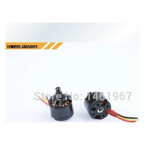 Hubsan X4 PRO H109S Battery spare parts CW CCW Motor Free shipping