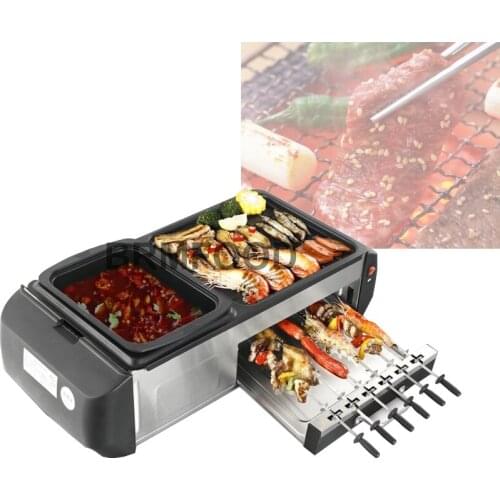 1800W Electric Hot Pot Oven Smokeless Barbecue Machine Home BBQ Grills Indoor Roast Meat Dish Plate Multi Cooker