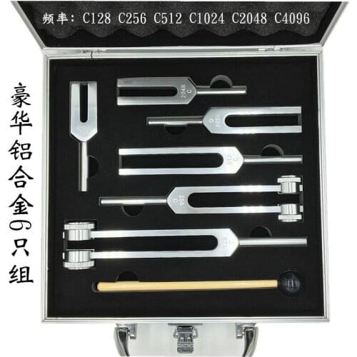 Medical tuning forks C128hz C256Hz C512Hz C1024Hz C2048Hz C4096Hz education equipment