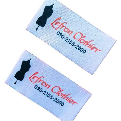 Custom Woven Leader Label For Clothing Care Sew Tags For Hats Customized Shoes Private Hand Made Labels Handwork Fabric Tags
