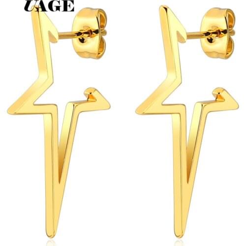 UAGE Star Earrings Punk Stud Earring Rose Gold Color Earings Stainless Steel Earrings For Women Jewelry Wholesale Oorbellen