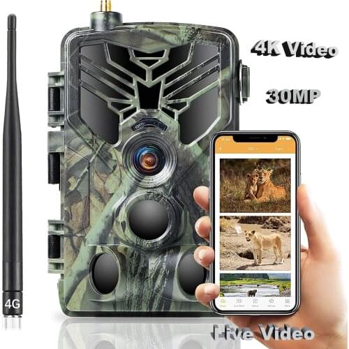 4G 3G Cellular Hunting Trail Camera Wild Surveillance Cameras HC700LTE FTP SMTP MMS SMS 16MP 1080P Wireless Wildlife Tracking