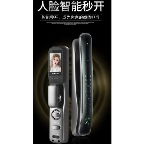 Ganjiang remote automatic fingerprint lock surveillance camera visual smart lock household anti-theft door fingerprint lock cat