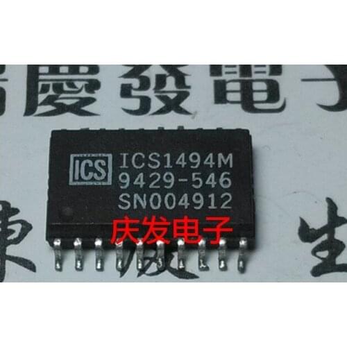 Free Delivery.ICS1494M