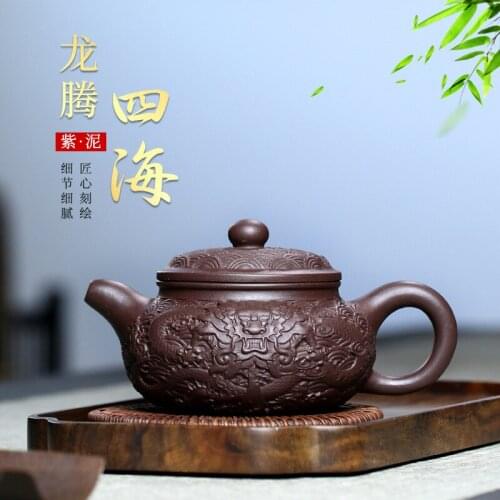 Yixing Famous Purple Clay Teapot Handmade Original Ore Old Zisha Dragons All Over The Sea Relief Tea Pot Kung Fu Teaset Gift Box