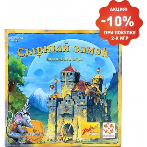 Настольные игры - Стиль жизни Outdoor Games