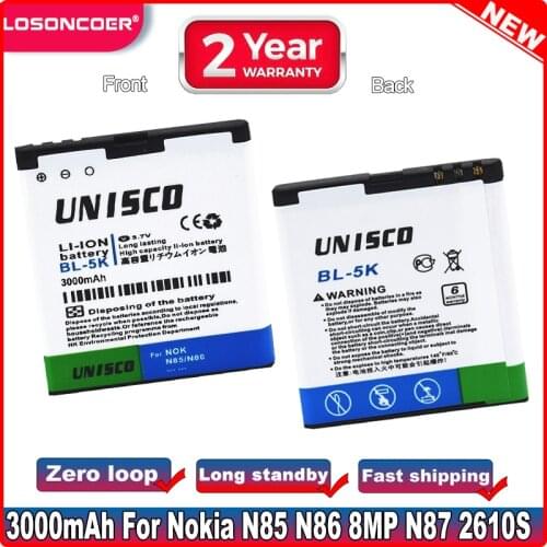 BL-5K 2350mAh Li-ion Battery For Nokia N85 N86 N87 8MP 701 X7 C7 C7-00 C7 X7-00 2610S T7 Oro BL 5K
