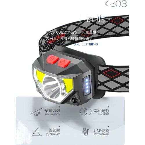 Bee honey red headlight check bees to take special grip bee inductively red light source head-mounted long life double