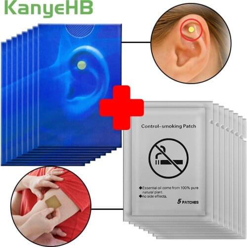 40pcs Quit Smoking Patch+16pcs Quit Smoking Auricular Magnet Stop Smoking Chinese Herbal Medical Plaster Health Care TherapyA464