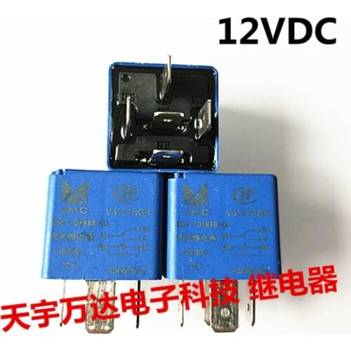 Relay EN1-10A968-AA V41Z1SGR 5PIN 12V 40A