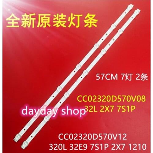 10pcs/lot LED backlight strip For RCA RTDVD3215-B AOC T3211M 320L 32E9 7S1P 2X7 CC02320D570V12 08 02