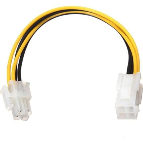 ATX 4-Pin Male to Female Power Supply Extension Cable Cord Connector Adapter 8in