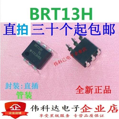 BRT13H in-line DIP6 optocoupler isolator imported chip spot photocoupler BRT13M can be straight shot