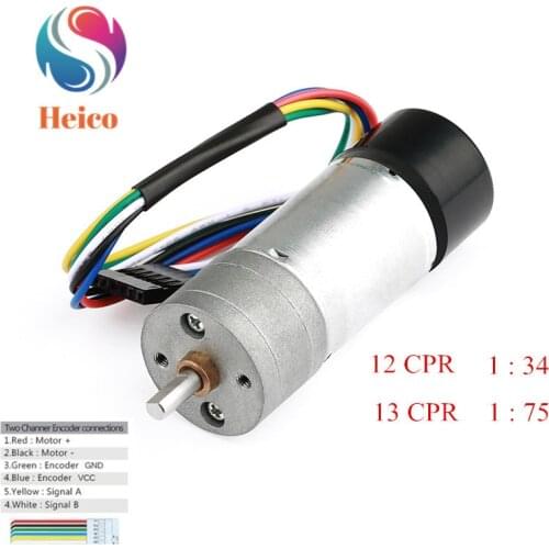 12/13CPR High Torque Encoder Motor DC Gear Motor With Hall Speed Measurement for DIY Intelligent Robot Car Tank Chassis Kit