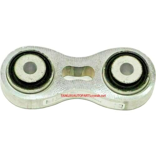 Rear Integral Link Fit Tesla Model S 2015-2016 6006895-00-A 600689500A