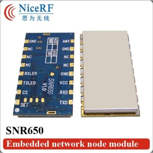 2pcs/pack 500mW 433MHz RS485 Interface Embedded Network Node Module SNR650 With Spring Antenna