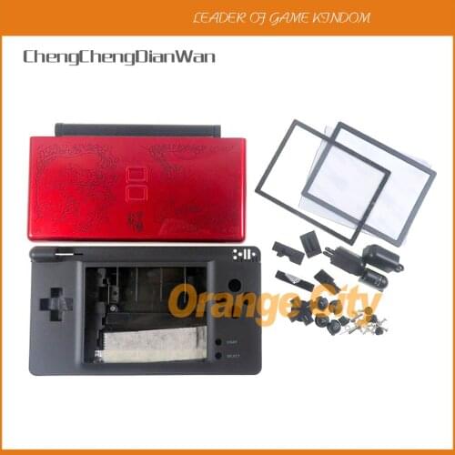 6sets/lot Full Repair Parts Replacement Pattern Housing Shell Case Kit for Nintend for DS Lite for NDSL