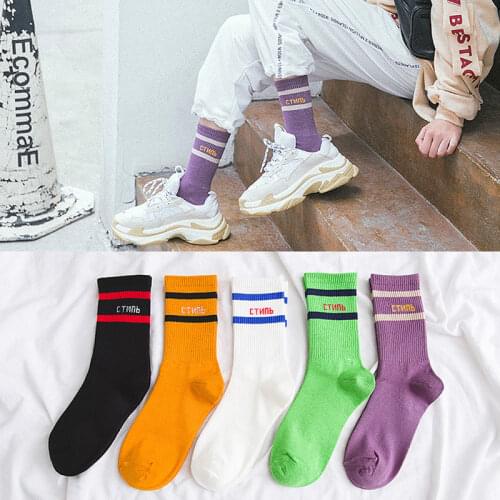 Summer long mens tide street Europe and America hip hop wild cola socks Female ins skateboard socks unisex Harajuku Calcetines