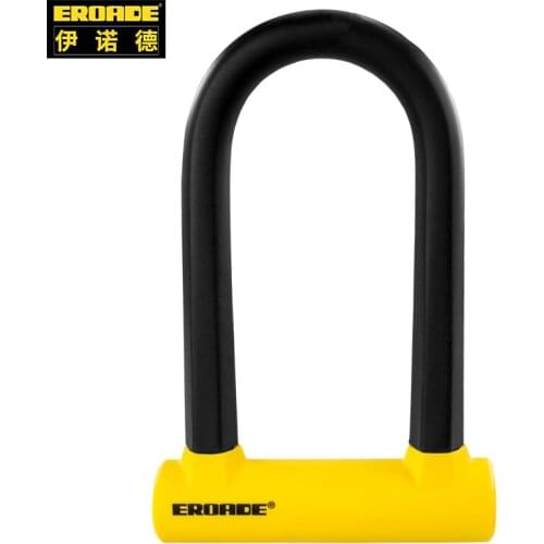 New Store Strong The U-Lock Center Smash Resistant Hydraulic Shear Military Steel Bicycle Electric Vehicle Anti Scratch Silicone