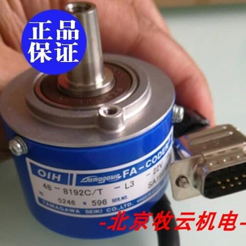 TS5246N596 100% new and original