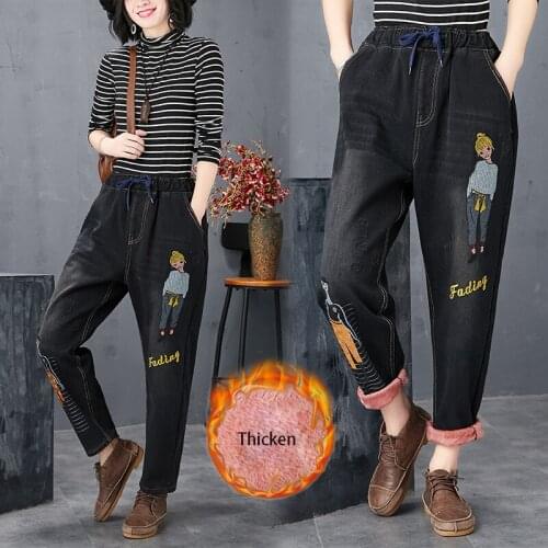 Thicken Mom Jeans Women Autumn Winter Cartoon Embroidery Denim Harem Pants Female High Waist Baggy Boyfriend Jeans Trousers