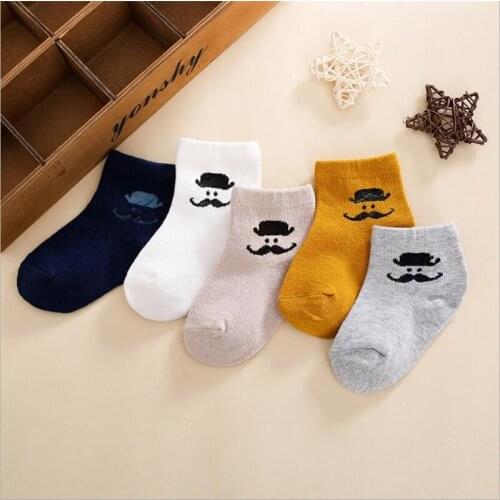 5Pairs Chlidren Socks Cotton Breathable Baby Socks For School Baby Boys And Girls Kids Socks For Sport Toddler Socks For Child