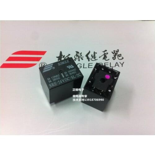 5pcs/lot Relays SRE-24VDC-SL-2C 8PIN 3A 250V 4137 New and original