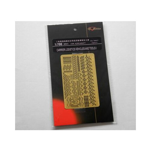 Flyhawk FH700037 1/700 SCALE Aircraft carrier logistics vehicles and tools