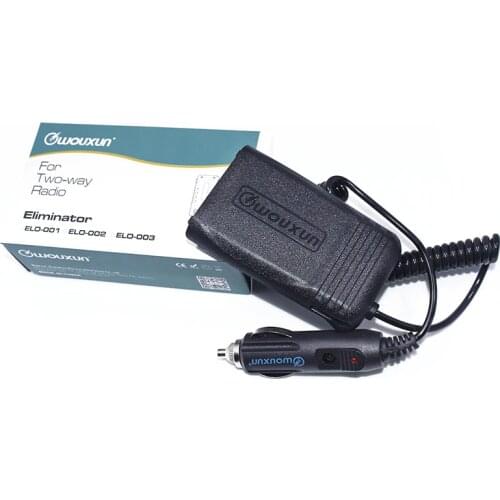 Wouxun KG-UV8D Car Battery Eliminator Car Charger for Wouxun KG-UV8D / KG-UV8D Plus / KG-UV8E Walkie Talkie