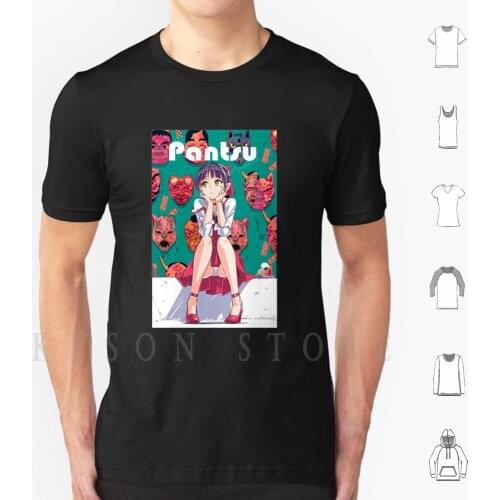 Demon With A Dream T Shirt Men Cotton Pantsu Anime Ecchi Hentai Loli Japan Kawaii Pettanko Elf Ears Panties