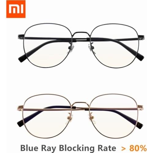 Xiaomi Mijia Anti-blue Light Glasses Titanium Light Blue Light Blocking Rate 80% New High-definition Nylon Lens Eye Protection