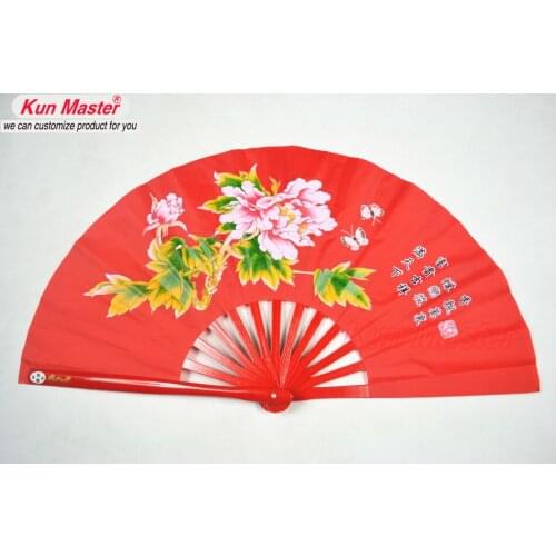 Bamboo Kung Fu Fighting Fan, Martial Arts Dance/Practice Performance Fan, Peony(red)