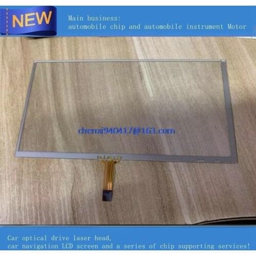 Free post Brand new 7 inch touch screen Panel for To yota NSZT-W62G Car GPS navigation LCD modules