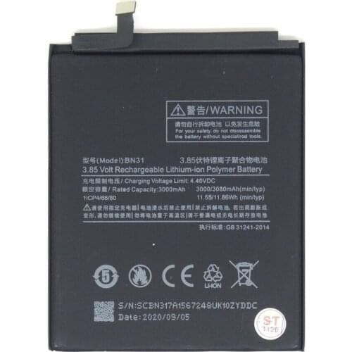 False Xiaomi Redmi Note 5A Prime Phone Batteries China