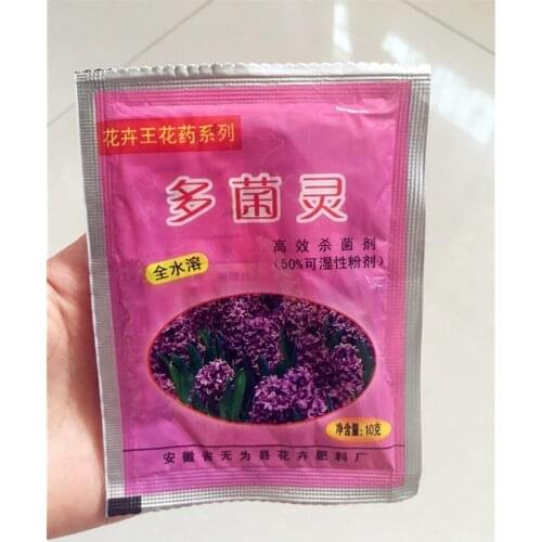 Carbendazim 1PCS Extra Fast Abt Root Plant Flower Transplant Fertilizer Plant Growth Improve Survival Garden Decor