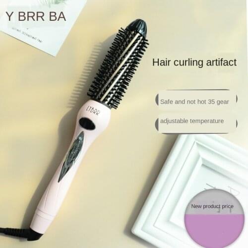 LYBRR Hair Curler