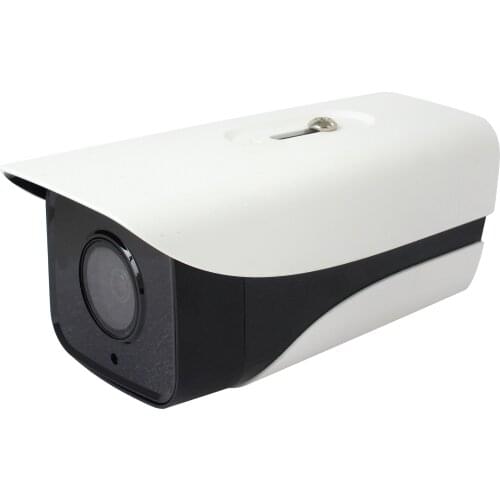 SIP-EF327V5J01 Efficient H.265+ compression technology WDR technology 2MP starlight Intelligent people counting bullet camera